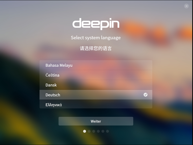 Deepin Linux